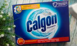 Звуки из рекламы Calgon